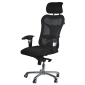 Dc9105 - Director Chair